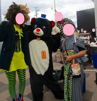 2016.11.23 市が主催のイベント