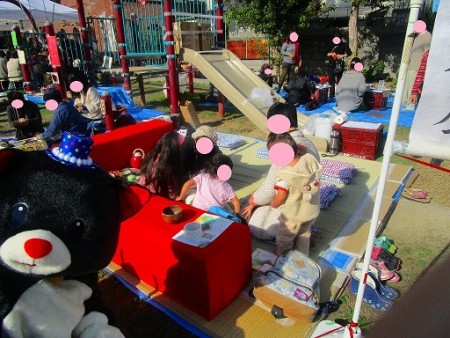 2016.11.27 市が主催のイベント